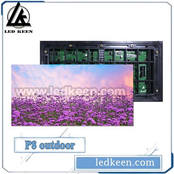 Module led P8 outdoor