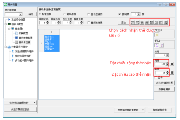 Bước 4. Nhận cấu hình thẻ